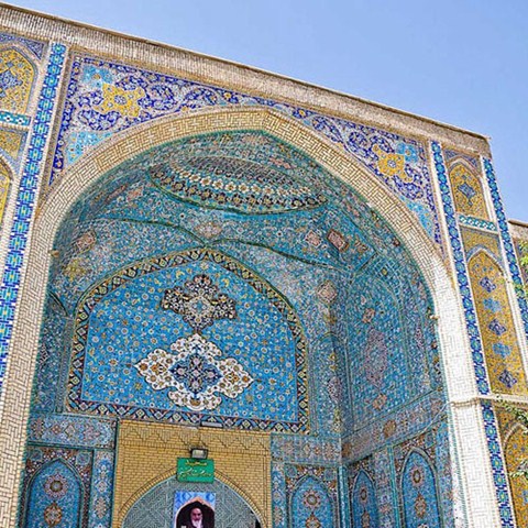 Sepahdari Seminary