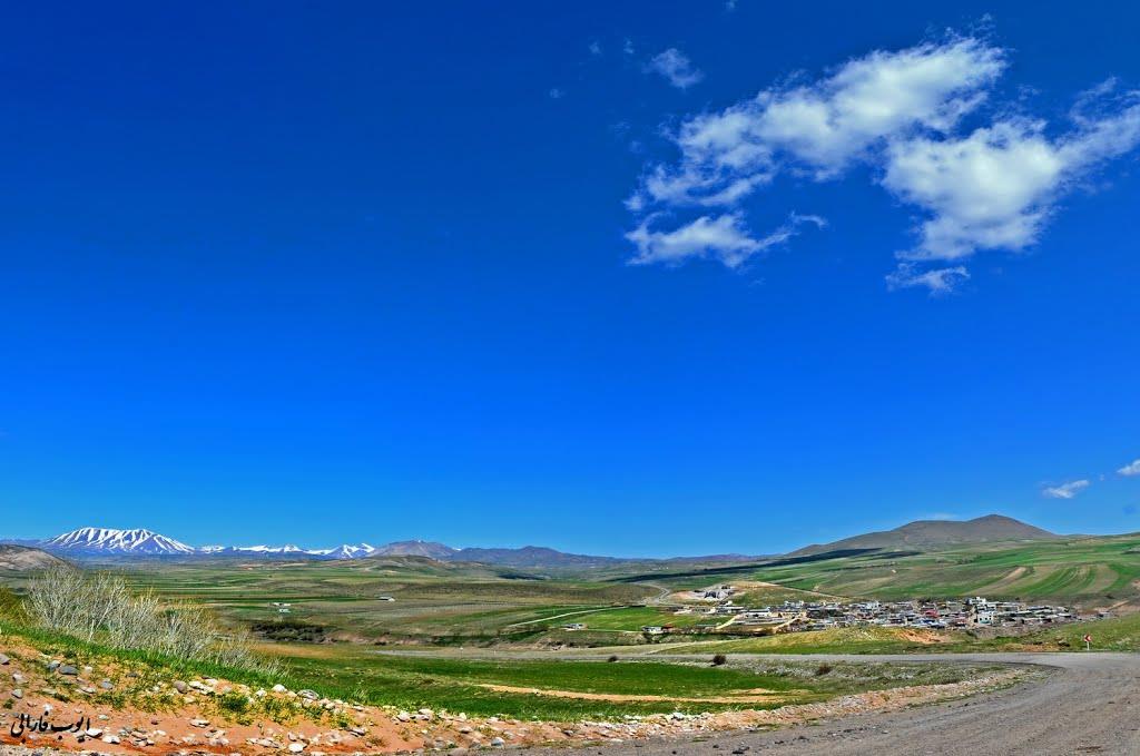 Atash Beyg Village