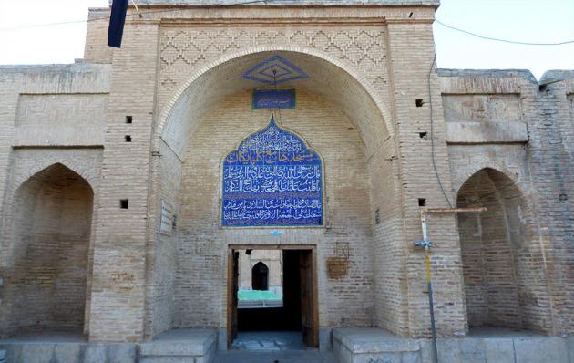 Jameh mosque, Golpayegan
