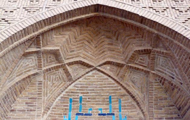 Jameh mosque, Golpayegan