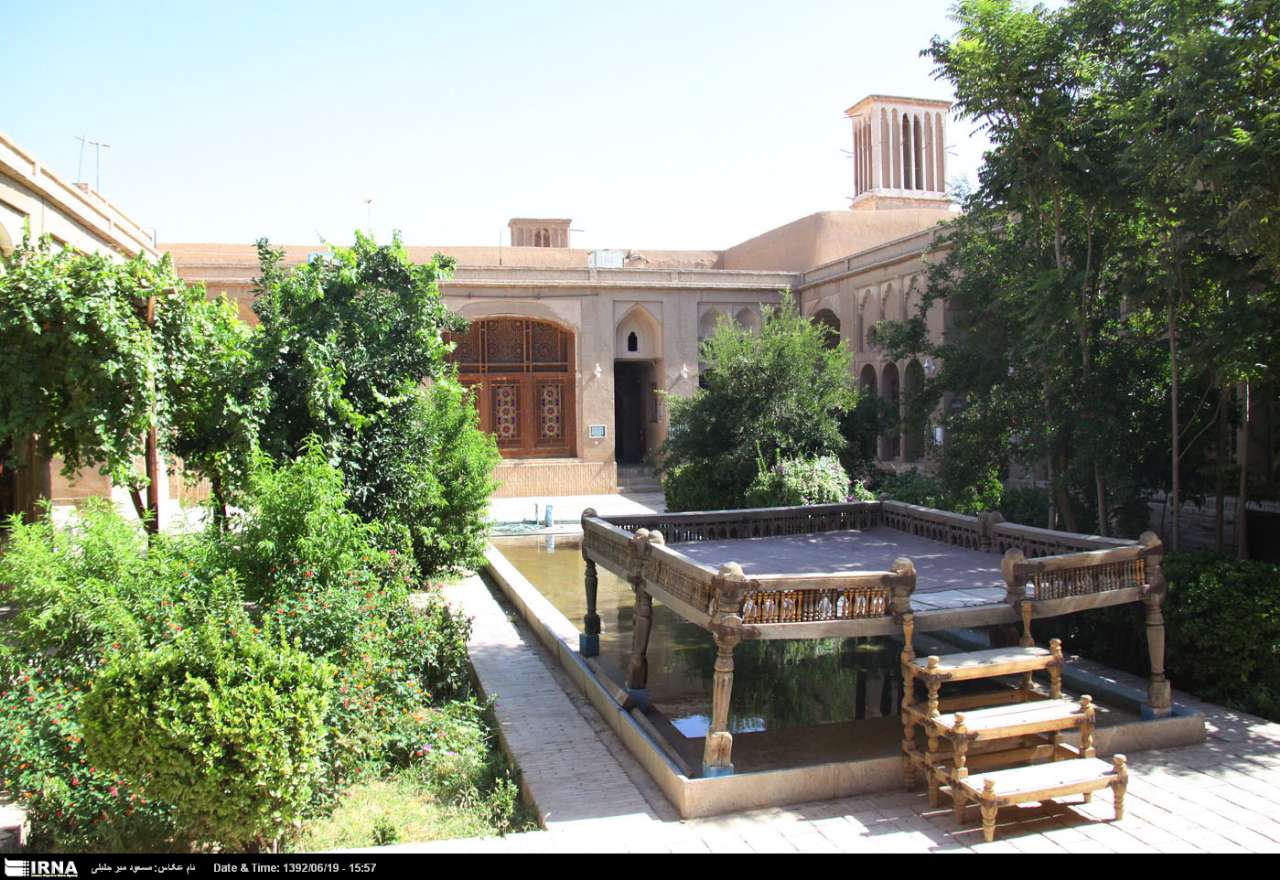 Lariha House, Yazd