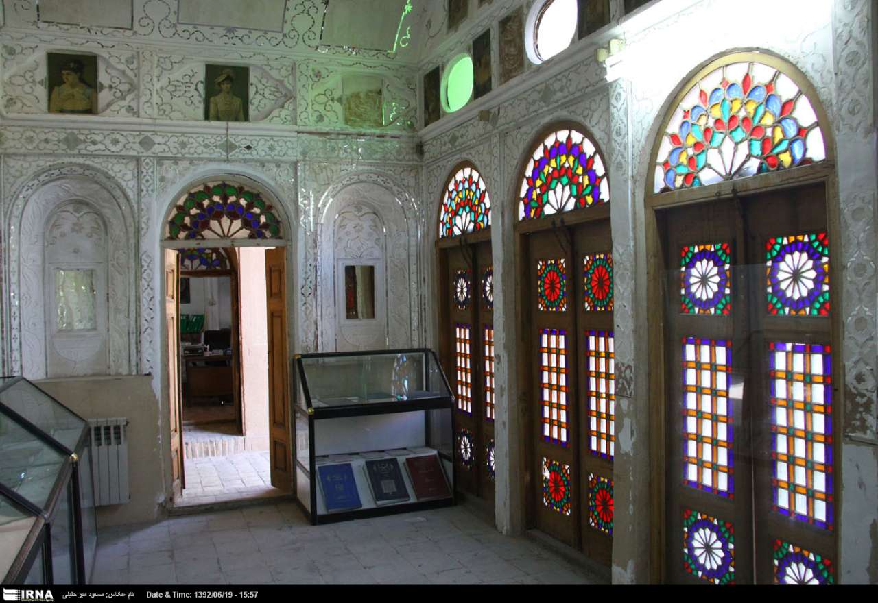 Lariha House, Yazd