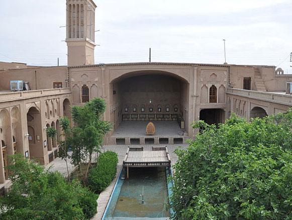 Lariha House, Yazd