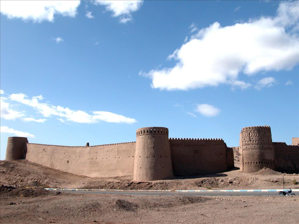 Anar Citadel