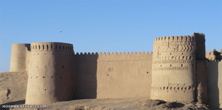 Anar Citadel