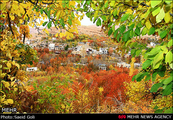 Buzhan Village
