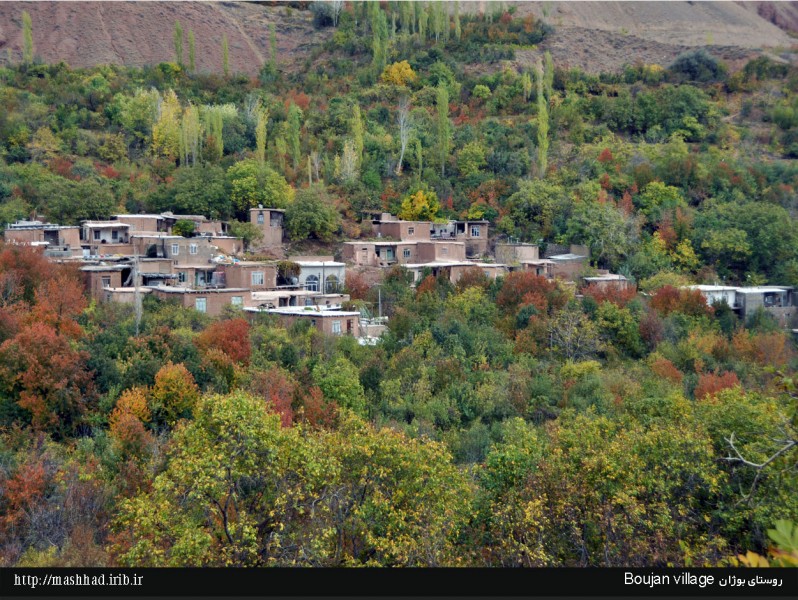 Buzhan Village