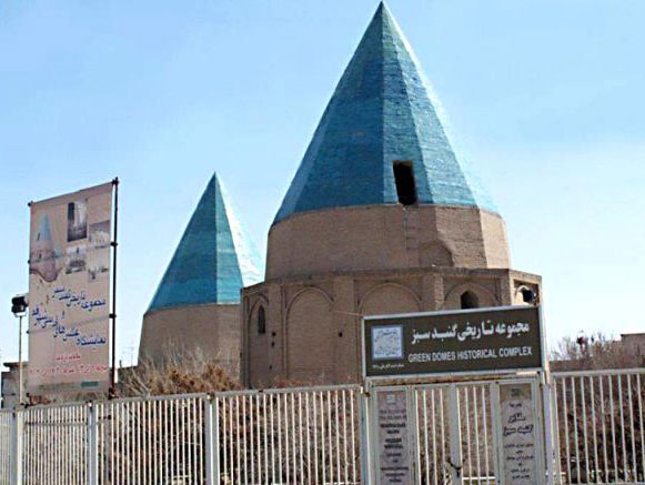 Darvazeh Kashan Domes, Qom