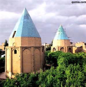 Darvazeh Kashan Domes, Qom