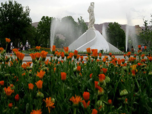 Shams Tabrizi Park