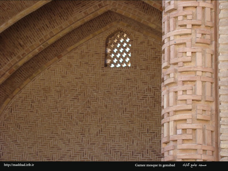 Jameh Mosque, Gonabad