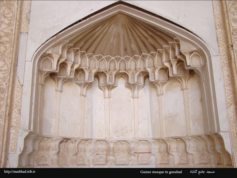 Jameh Mosque, Gonabad