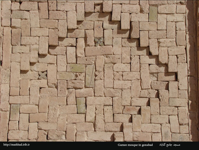 Jameh Mosque, Gonabad