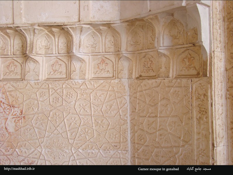 Jameh Mosque, Gonabad