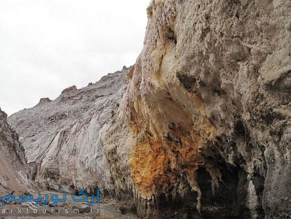 Khersin Salt Cave