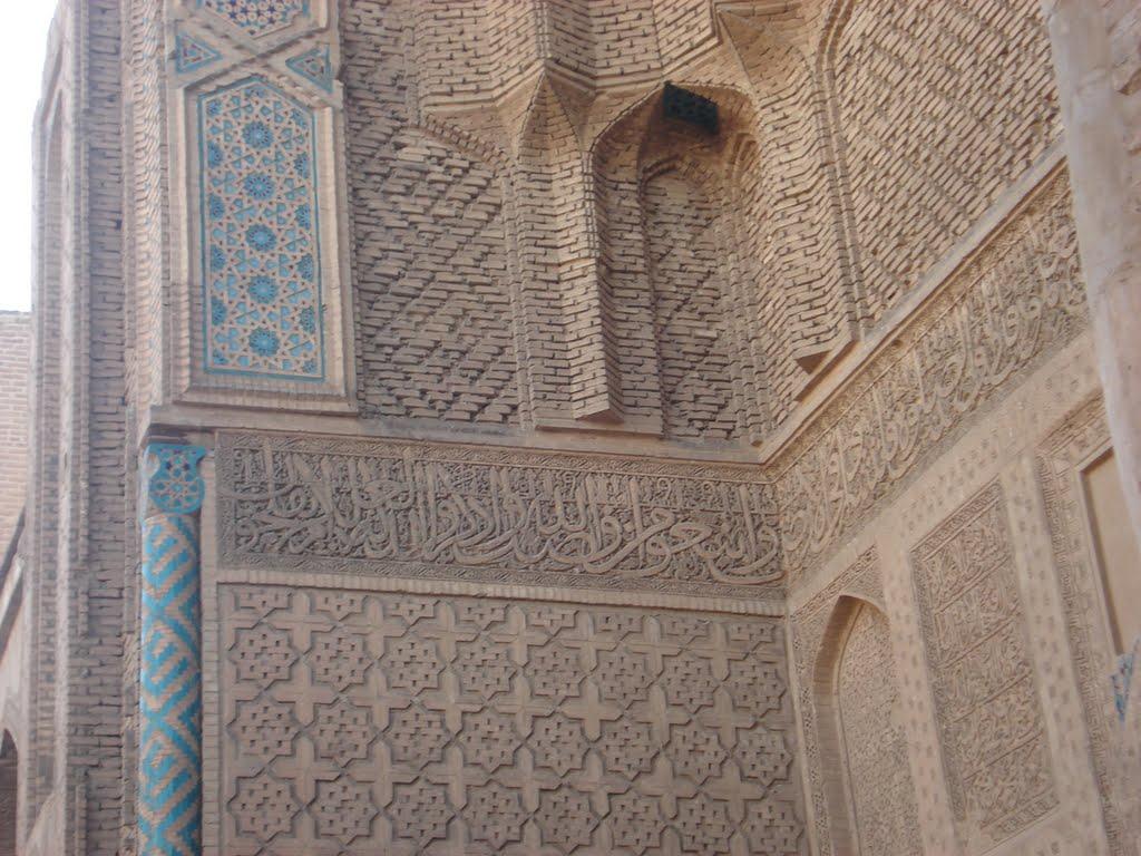 Jameh Mosque, Varamin