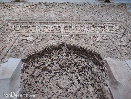 Jameh Mosque, Varamin