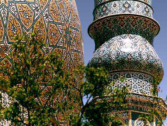 Azam Mosque of Qom