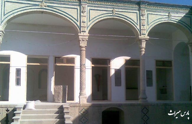 Zand Historical House