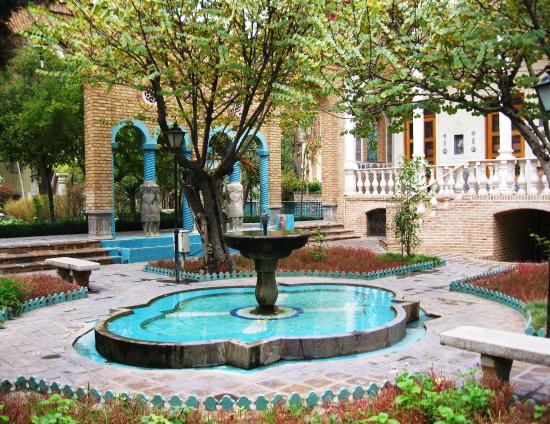 Moghadam Museum of Tehran University