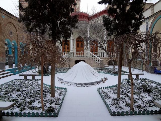 Moghadam Museum of Tehran University