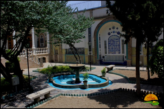 Moghadam Museum of Tehran University