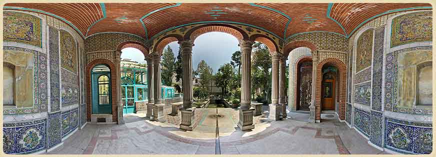 Moghadam Museum of Tehran University