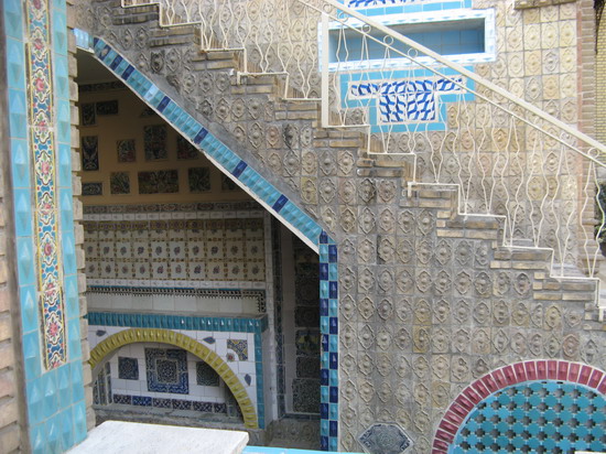 Moghadam Museum of Tehran University