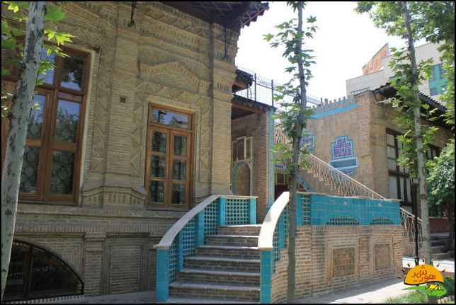 Moghadam Museum of Tehran University