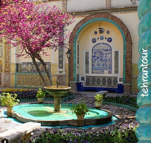Moghadam Museum of Tehran University