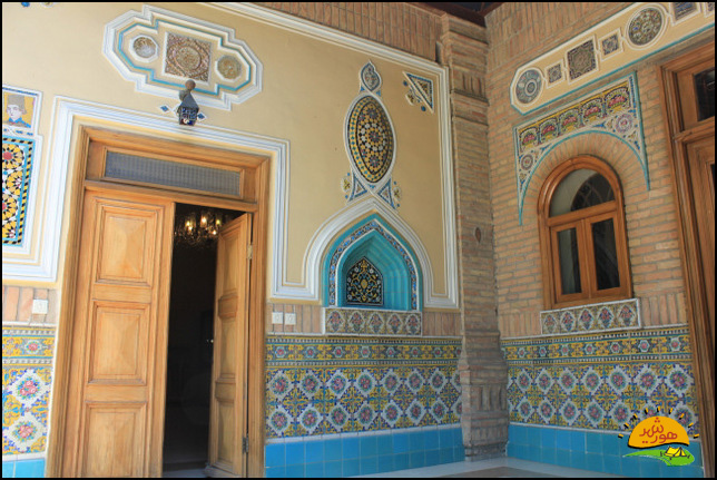 Moghadam Museum of Tehran University