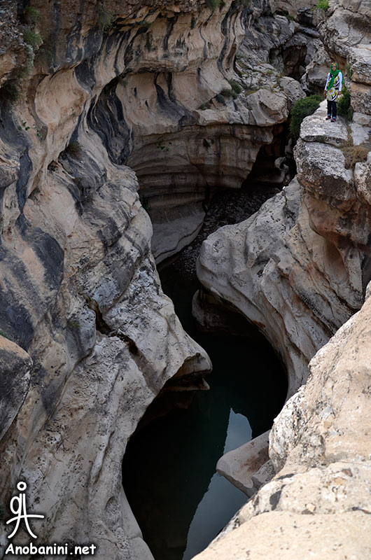Razianeh Canyon