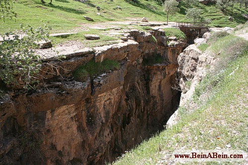 Razianeh Canyon