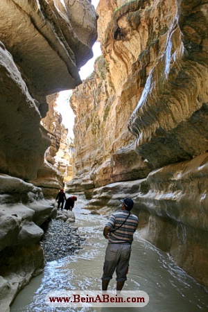 Razianeh Canyon