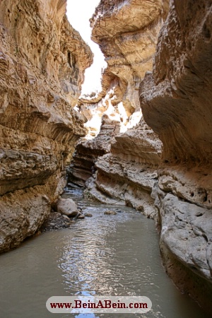 Razianeh Canyon