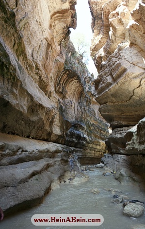 Razianeh Canyon