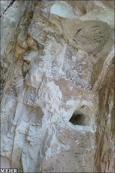 Petroglyphs of Mirmalas Cave