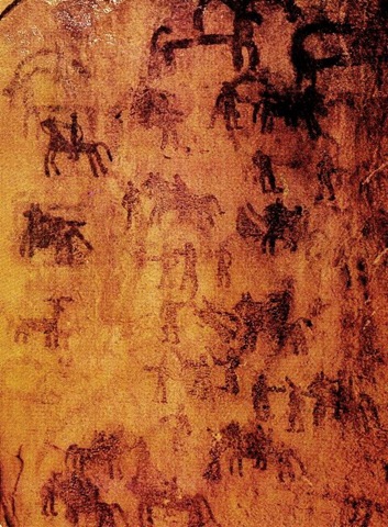 Dousheh Cave of Khorram Abad