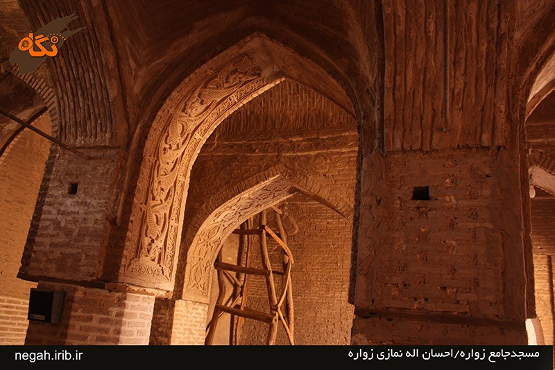 Zavareh Grand Mosque