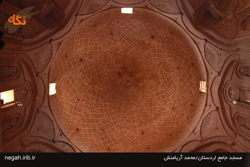 Jameh Mosque of Ardestan