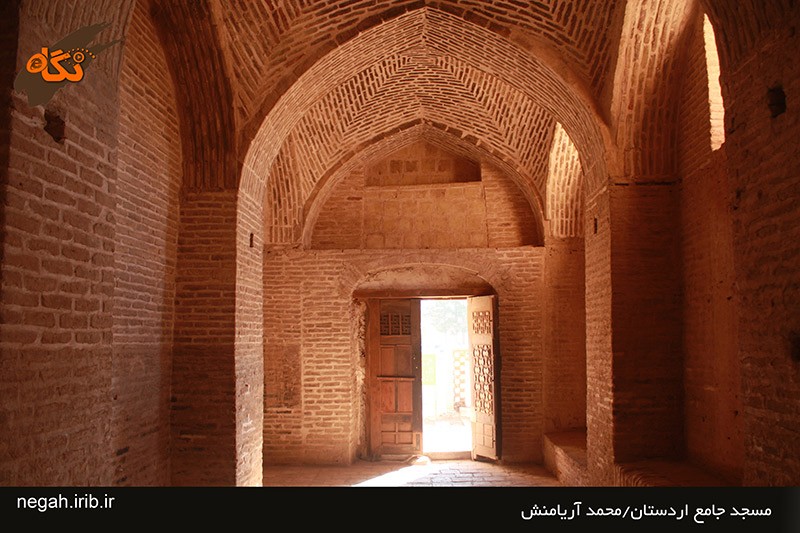 Jameh Mosque of Ardestan