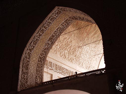 Jameh Mosque of Ardestan