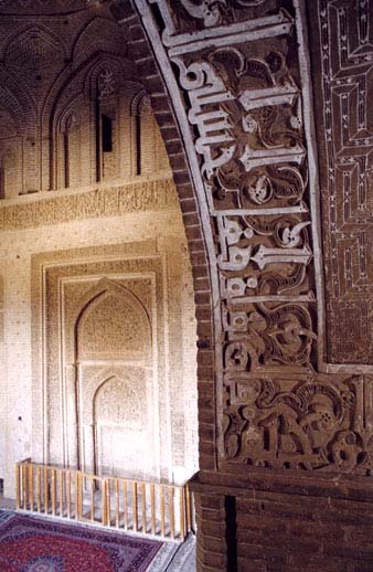 Jameh Mosque of Ardestan