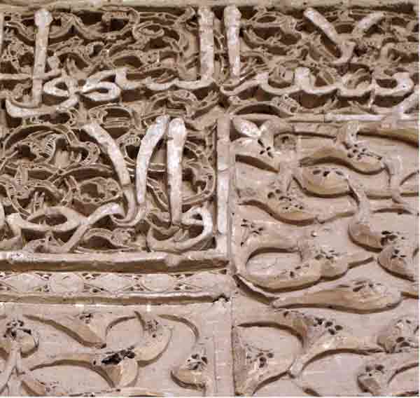 Jameh Mosque of Ardestan