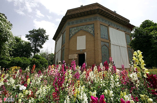 Kolahfarangy Mansion of Shiraz, Tomb of Karim Khan Zand