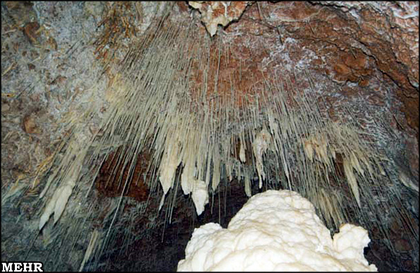 Quri Qala Cave