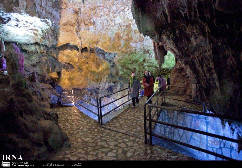 Quri Qala Cave