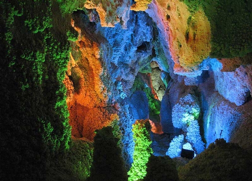 Chal Nakhjir Cave