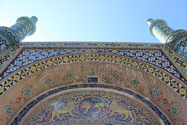 Darb-e Koushk Gate of Qazvin