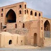 Pir Bakran Mausoleum